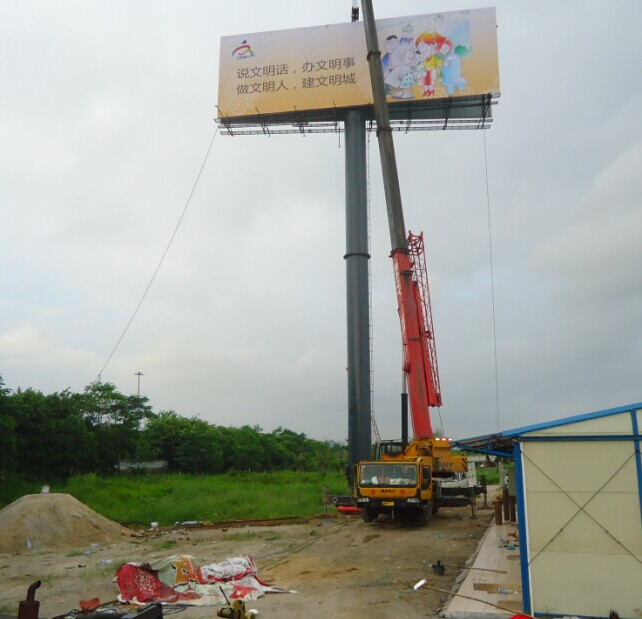 Gantry galvanized steel structure billboard