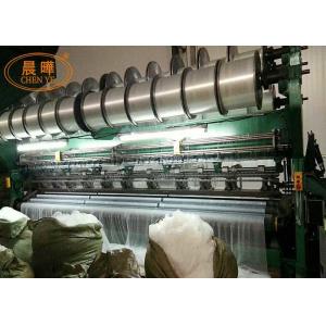 Quality Raschel Knitting Machine To Produce Anti Insect Net Machine for sale