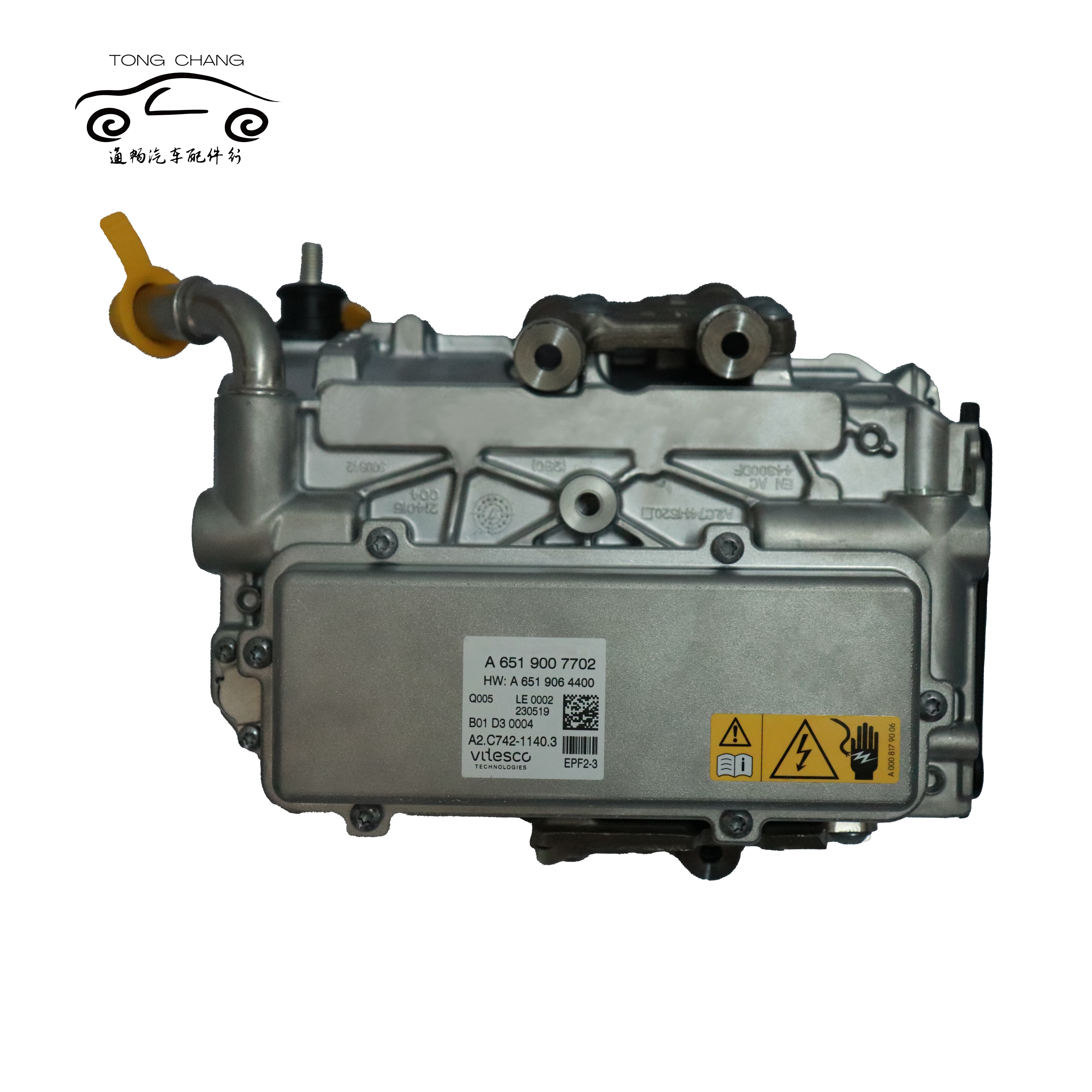 A6519007702 A6519064400 B01D30004 Hybrid Car Inverter For Mercedes-Benz S400 W222