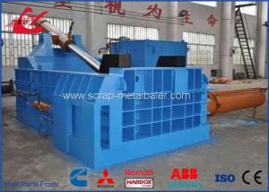 China Pupular Scrap Metal Baler Hydraulic Aluminum Scrap Baling Press 250x250mm Bale on sale