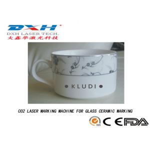 Flying Co2 Laser Carving Machine / Laser Embossing Machine Without Debugging