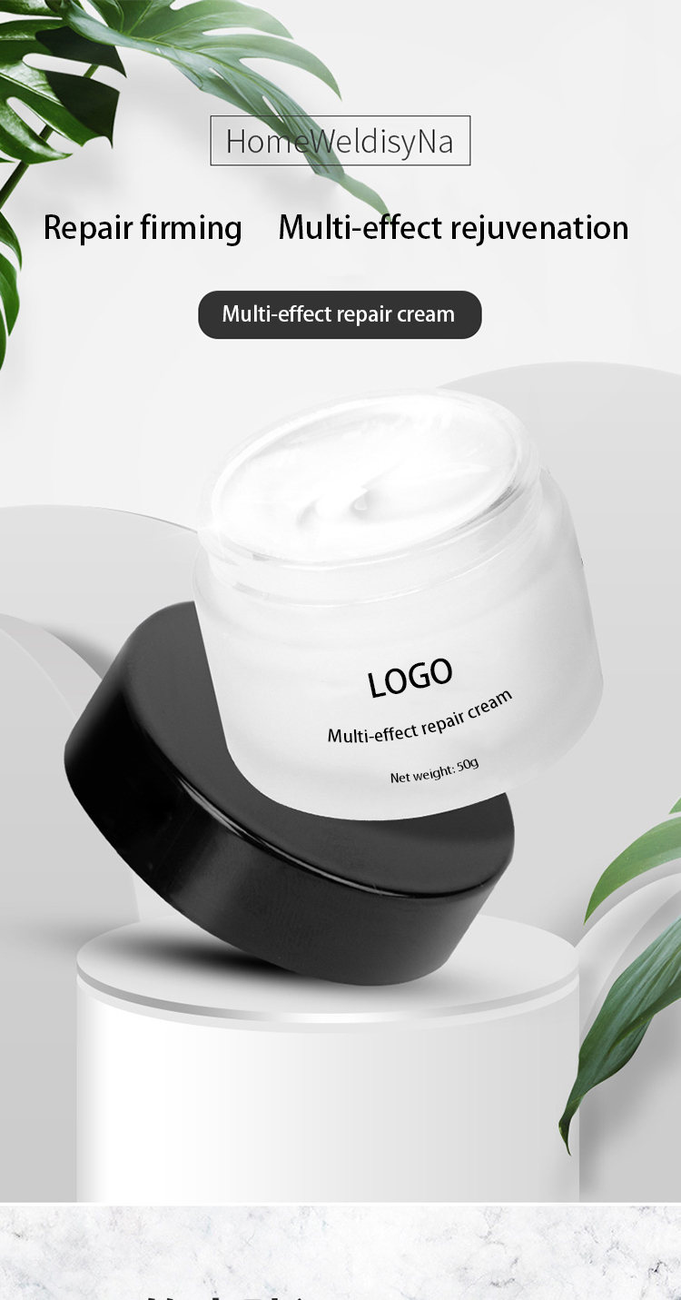 OEM / ODM Wholesale 50G Ceramide Facial Repair Cream Face Wrinkle Cream Moisturizer Whitening Face Cream Private Label