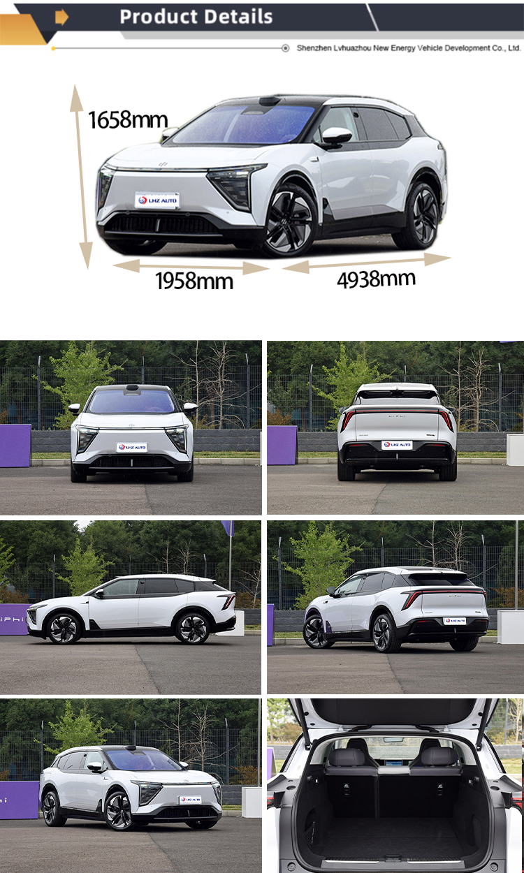 Discover the Power of Hiphi Y 100% Electric SUV with 650km Range and 7.1s Acceleration