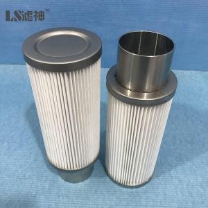 Quality High Performance Cartridge Dust Filter , 99.97% Fiber Glass Dust Collector Filter for sale
