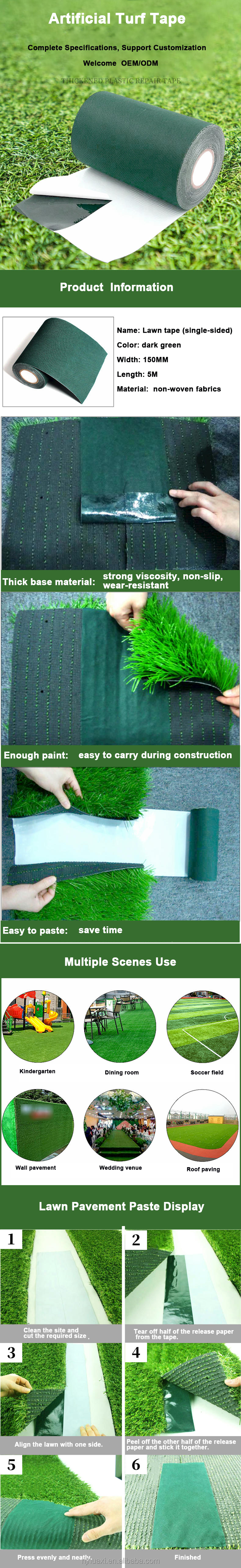 Strong Self Adhesive Lawn Joining Tape For Artificial Grass Seaming