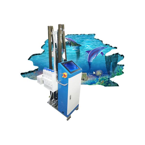 Intelligent Vertical 3D Wall Painting Printer 2.5m high Dimension