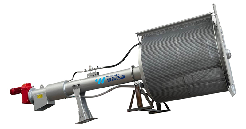 Flexible Configuration Rotary Drum Fine Screen Smooth Start up and Shutdown Easy Cleaning