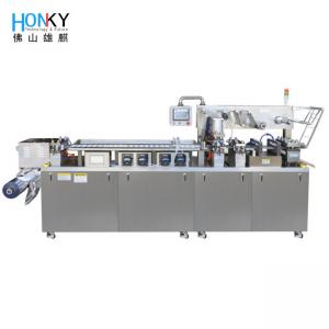 Quality Ketchup Paste Chocolate Jam Honey Blister Packing Machine Automatic Thermoforming for sale