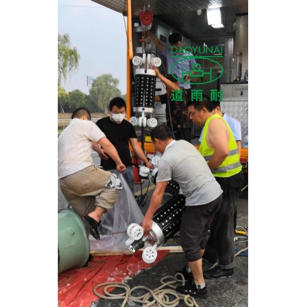 Relining UV CIPP Equipment Light Cured System Repair Integrated
