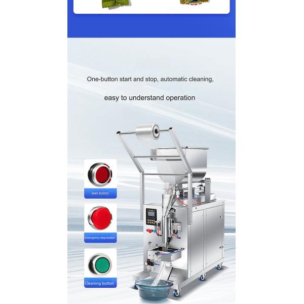 Vertical Automatic Quantitative Milk Powder Packaging Machine for Granule Filling Easy