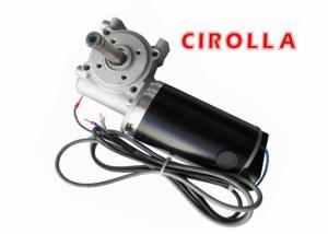 100pulse Silent Working Automatic Door Motor With Encoder 2 Signals