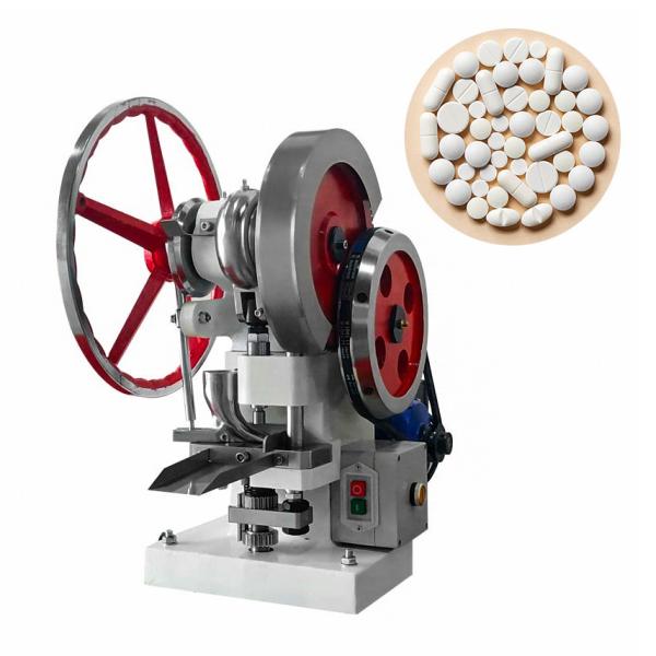 50kn 18mm 4000pcs Rotary Tablet Press Machine