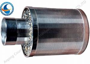 China Welding Based Well Screen Two Layer Wedge Wire Screen Pipe Non Clogging on sale