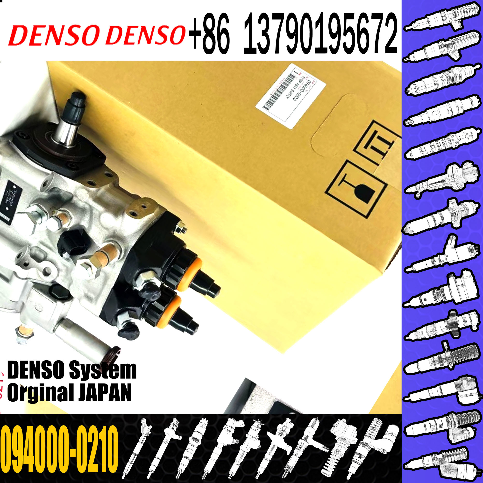 Car parts high pressure fuel pump 094000-0210 for HINO K13C 22730-1090