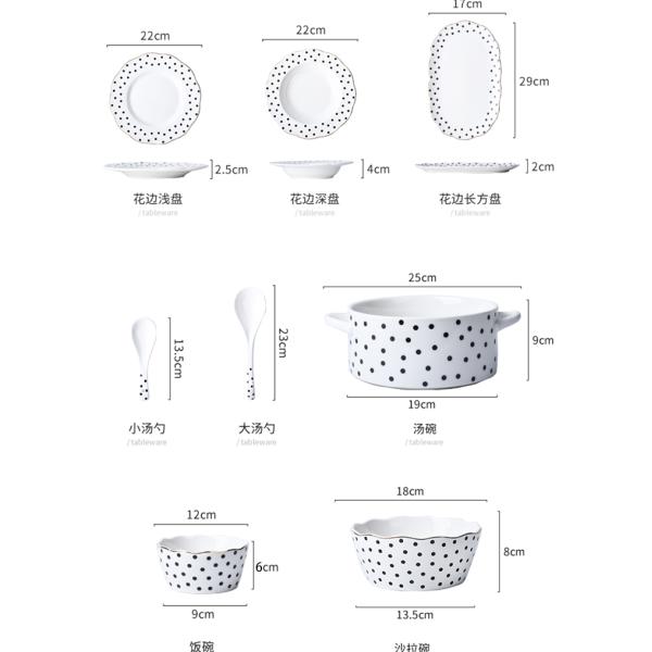 Stylish Nordic Design Dinner Set Ceramic Plates Bowls Spoons With Wave Point Geometry