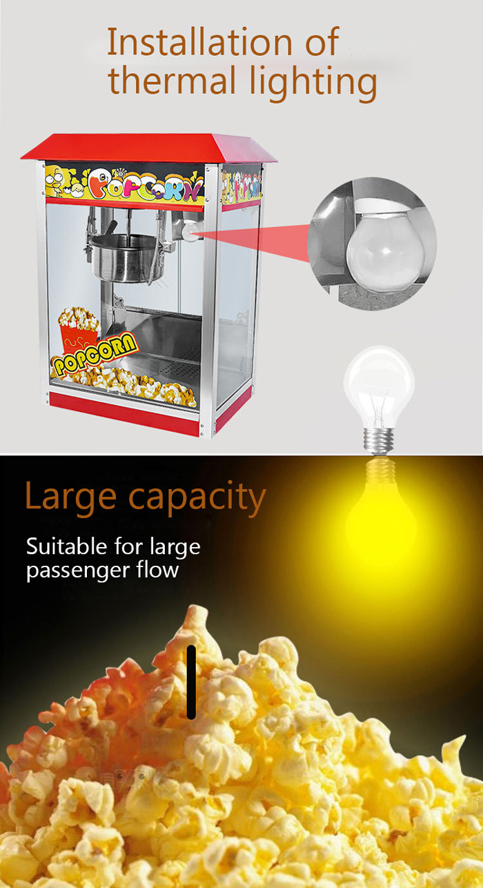 Commercial Electric Hot Air Popcorn Making Machine For Home