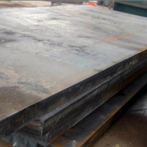 Buy cheap SS400 AISI 1020 Q235A Cold Rolled Sheet Steel 0.1mm-80mm for Motorcycle Frame from wholesalers