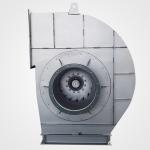 Single Suction Long Lifetime Backward Material Handling Blower