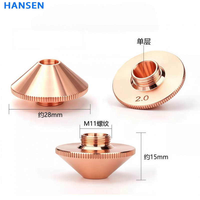 D28 laser cutting nozzle , single layer laser nozzle , double layer laser nozzle , high pressure storm laser nozzle , copper laser nozzle D28 , fiber