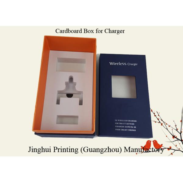 Wireless Charger Smart Phones Device Packing Box with White Color EVA Tray Foil Silver Hot Stamping Craft
