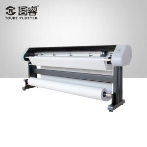 Quality adjustable resolution servo motor printing machine price for sale