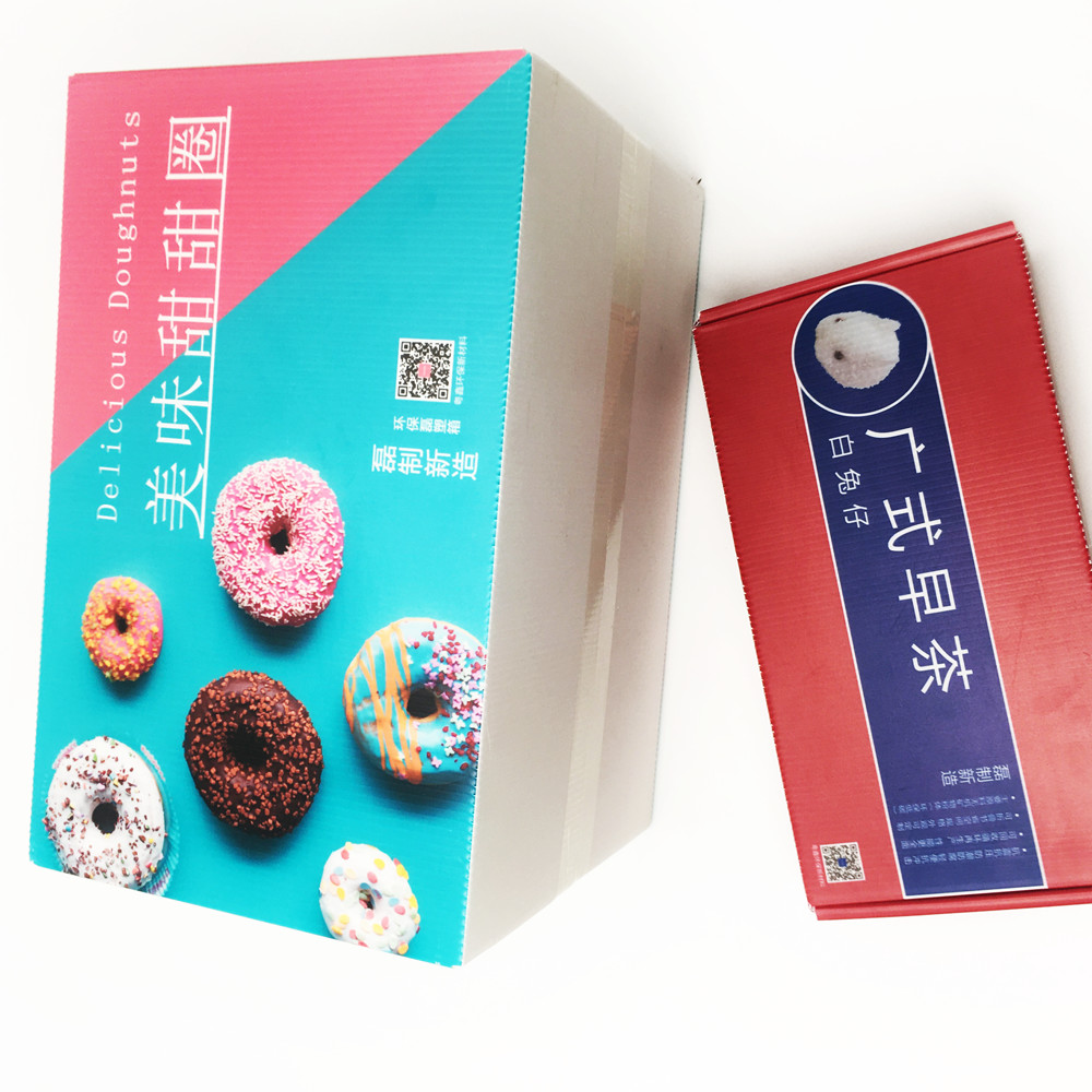 3.0mm Reusable Anti - Bacteria Corrugated Plastic Packaging Boxes Foldable Dim Sums Donuts