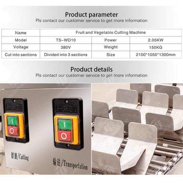 Fruit and vegetable slicing machine Apple papaya chieh-qua pumpkin wax gourd Potato Carrot radish Taro watermelon Hami Melon cucumber towel gourd