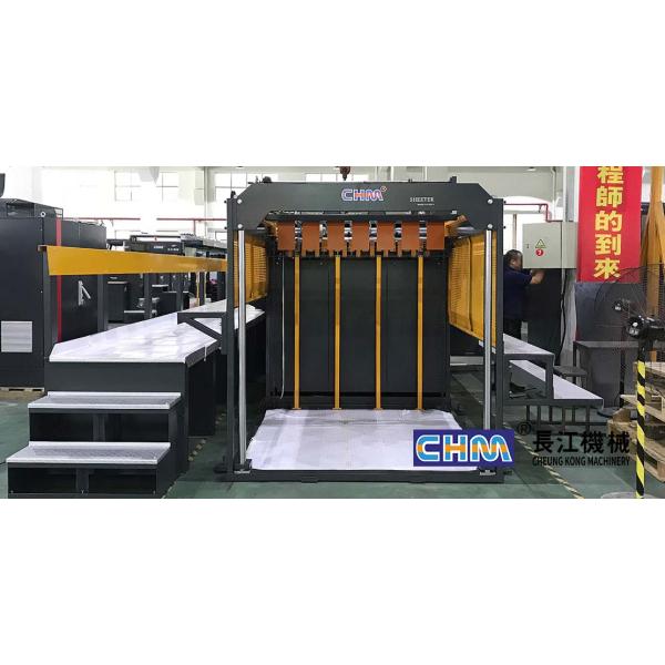 High Speed Double Rotary Paper Sheeting Machines 200GSM 1000GSM Roll To Sheet Cutter Machine