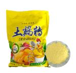 Chicken Powder Seasoning Chicken Granular Powder for Cooking