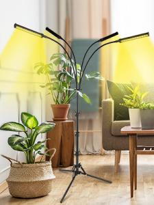 Quality CE ROHS Full Spectrum 96W Standing Floor LED Plant Lamp For Indoor Plants Growing for sale