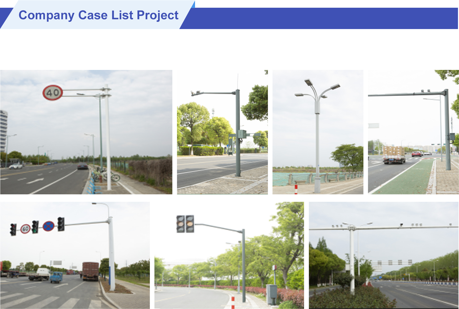 Outdoor Lighting 100w Solar Street Light with 80 Color Rendering Index and 120° Beam Angle