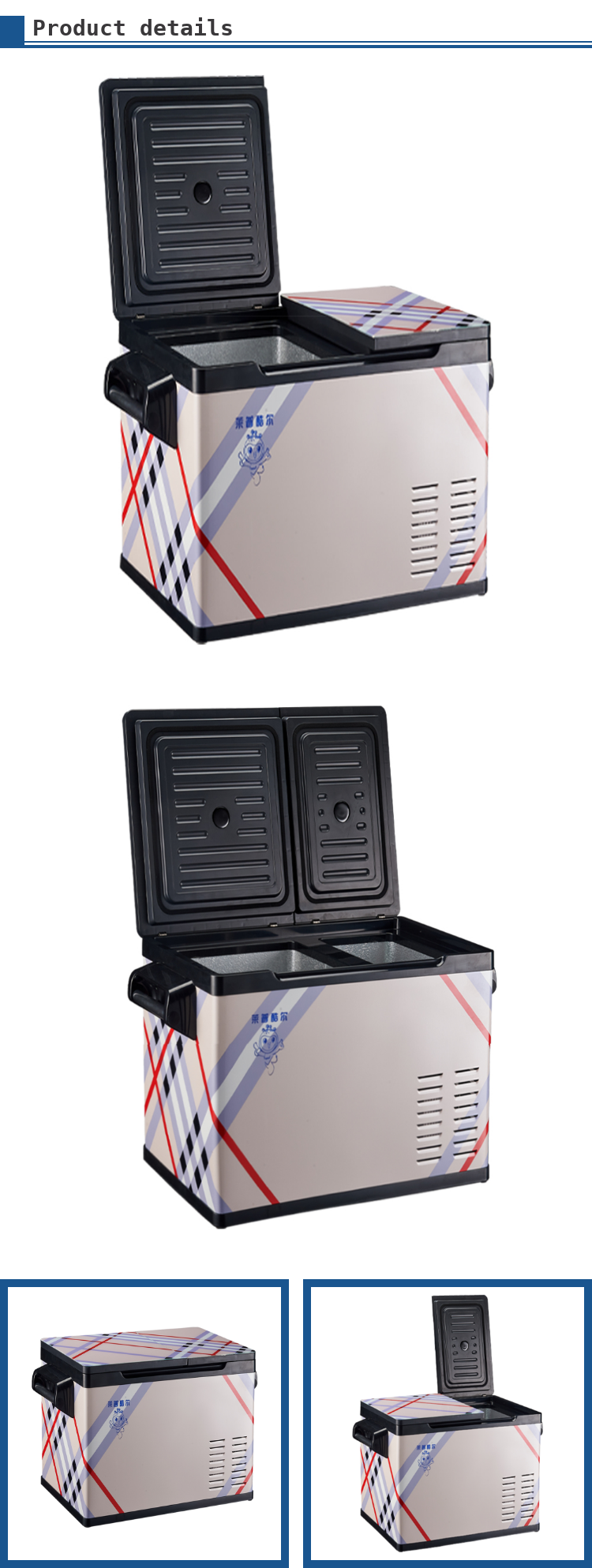 Car Freezer Fridge Portable Lp-55GB Beauty Car Mini Cool Fridge with R134a Refrigerant