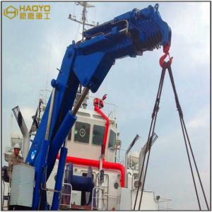China Knuckle Boom Boat Lifting Electric Crane Manufacturer Marine Ship Deck Crane on sale
