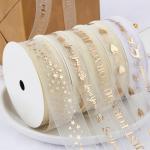 38mm Satin Ribbon Animal Printed Gold Logo Ribbon