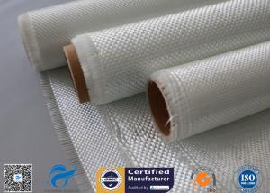 China 200 gram E Glass woven fiberglass fabric To Cover Surfboard on sale
