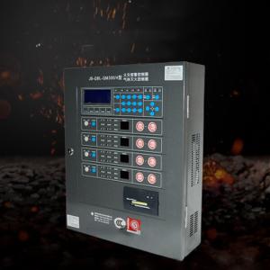 Quality Fire extinguisher controller for sale