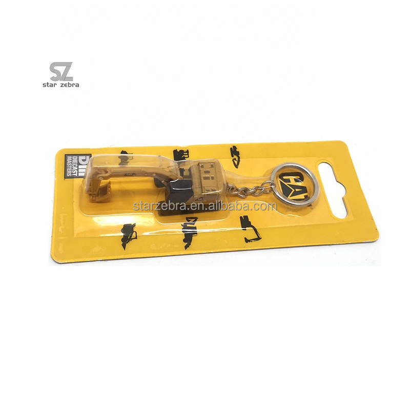 Alloy Excavator Model Key Ring for Advanced Excavator Enthusiasts