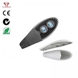 China Energy Saving Patented Led Cobra Head Street Light 100w 12000lm For Roadway on sale