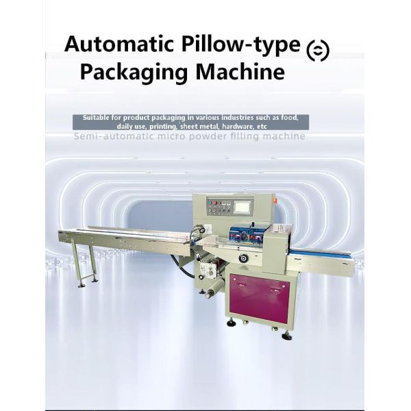 Fully Automatic Pillow-type Packaging Machine CH-600 Fruit, Biscuit, Candy, Bread, Cake, Tableware, Multifunctional Packaging Machine