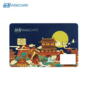Quality ISO/IEC 14443&7816 1K Memory PVC Smart Card ISO14443A Contactless Injket Door Cards for sale