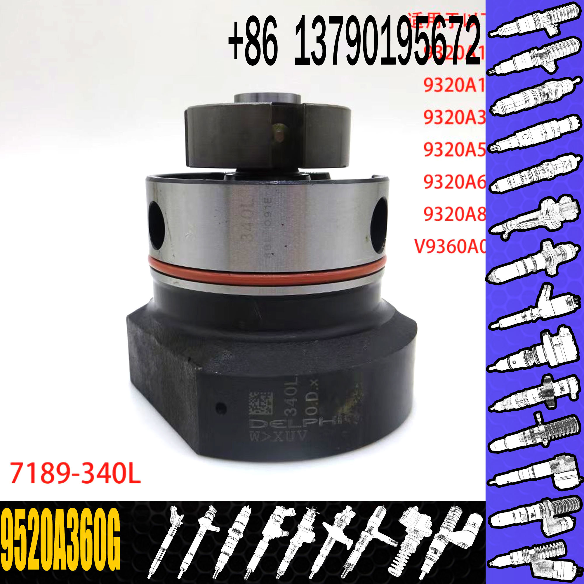 In Stock Diesel Fuel Pump Head Rotor 7189-376L 7189376L 7189 376L For 9520A360G