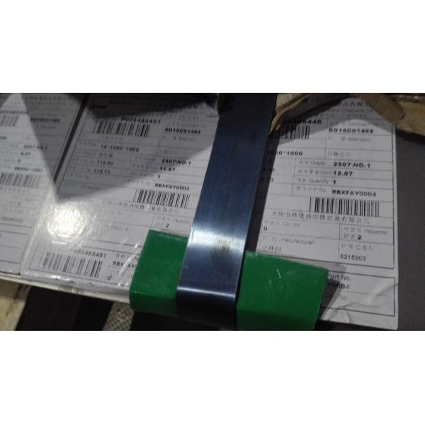 Laser Cutting Stainless Sheet Metal