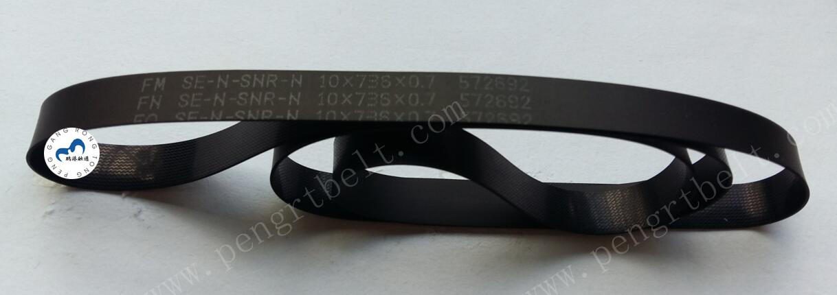 Fujitsu ATM Parts F510 Belt 736-10-0.7F ATM Flat TOP CA82218-0736(10x736x0.7) Belt