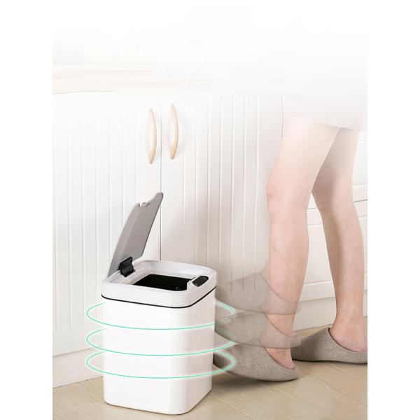 12L White Circular Touch Bucket Charging Dual-purpose Intelligent Motion Sensor Recycling Bin