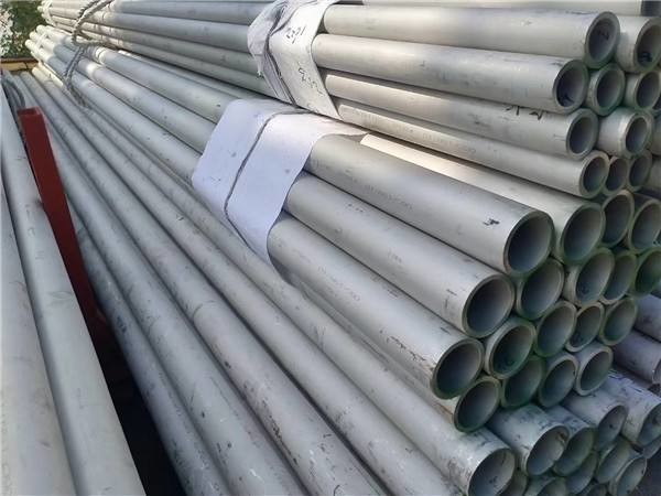 Alloy 2B Seamless Round Tube Astm 201 304 205 316