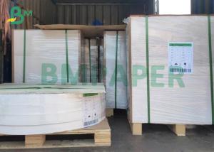 Quality Printable Sticker Paper A4 Strong Stickiness For Inkjet Printing for sale
