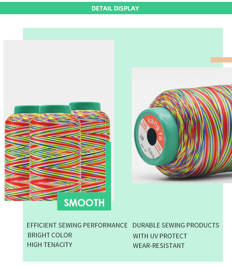 Shoes High Tenacity Rainbow Color Polyester Cotton Embroidery Nylon Sewing Thread OEM ODM