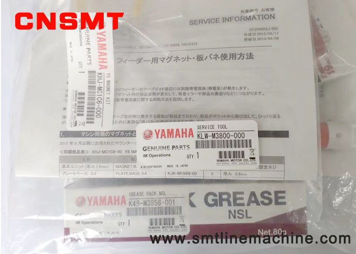 Plastic Fixed Camera Light Source Board YG12 YS12 For YAMAHA