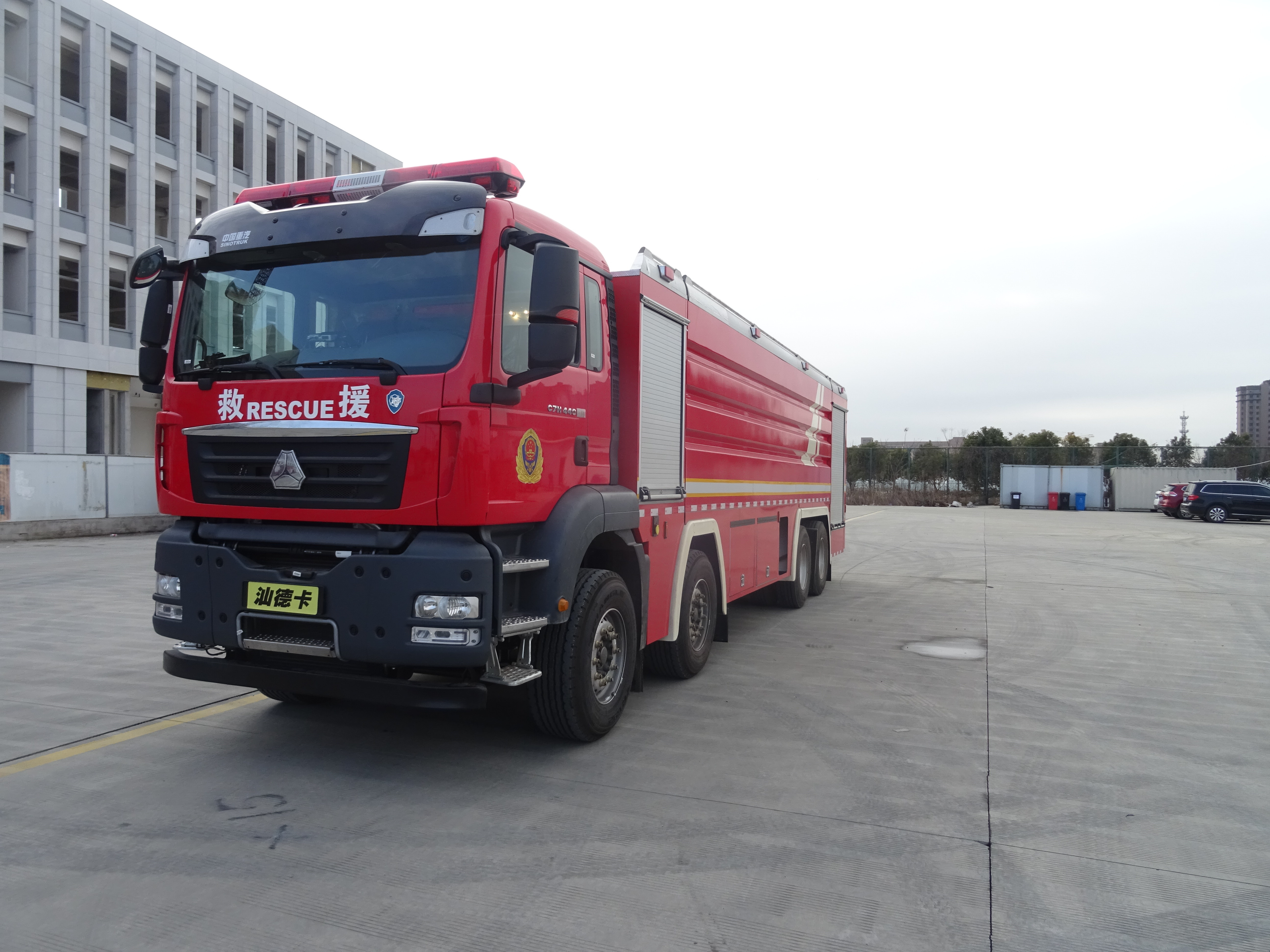 PM250/SG250 SITRAK Airport Fire Rescue Truck Airport Foam Fire Trucks 11830MM