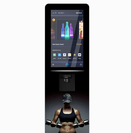 Intelligent Automatic Juice Vending Machine 1800W Combination Orange Juice Maker